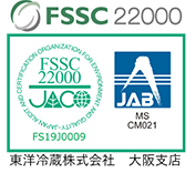 FSSC22000
